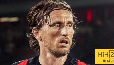 سبب اختيار مودريتش الانتقال إلى ميلان