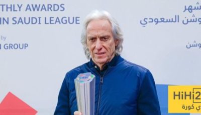 جيسوس يوقع لتدريب النصر لموسم واحد