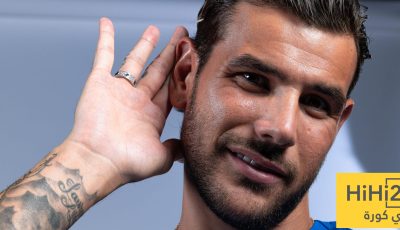 ثيو هيرنانديز يتلقى أولى رسائله بعد انضمامه إلى الهلال