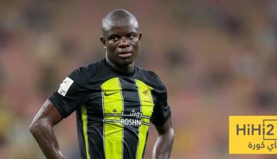 لاعب بورنموث يكشف سر تعلقه بـ نغولو كانتي