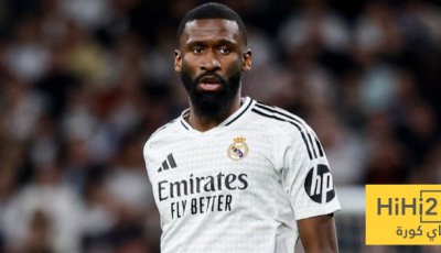 خطة روديغر لتجاوز أكبر أخطائه مع ريال مدريد