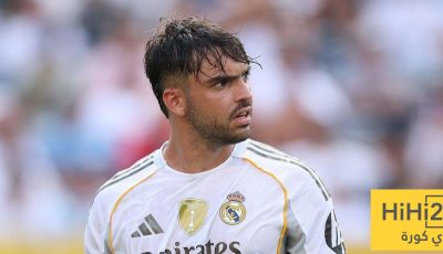 أسينسيو يوجه رسالة لجماهير ريال مدريد