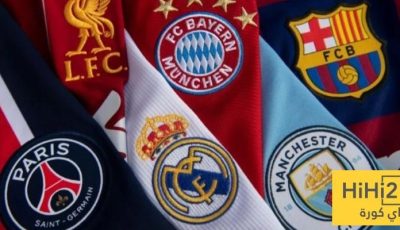 باريس يتصدر التصنيف العالمي للأندية.. وريال مدريد خلف برشلونة