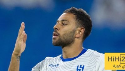 موقف لودي من مغادرة الهلال