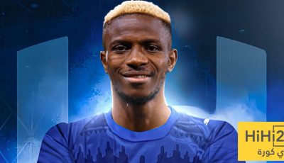 محاولات الهلال لا تتوقف.. عرض جديد لخطف أوسيمين من غلطة سراي!