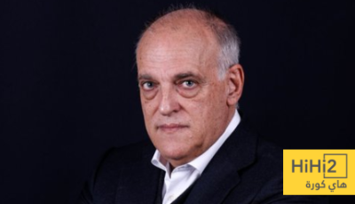 تيباس يهاجم الريال من جديد!